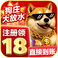 金沙8660