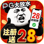 大发娱乐